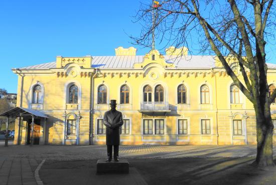 Kaunas Historical Presidential Palace