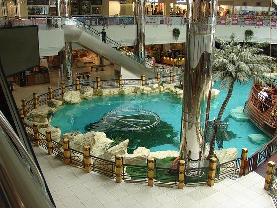 Rashed Mall