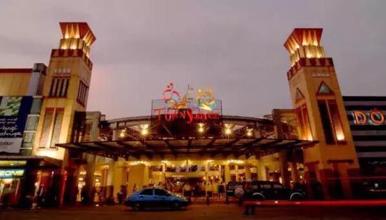 Citos / Cilandak Town Square