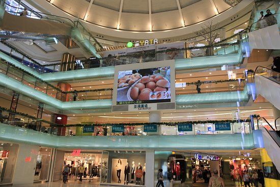 Centre commercial Tsuen Wan Plaza
