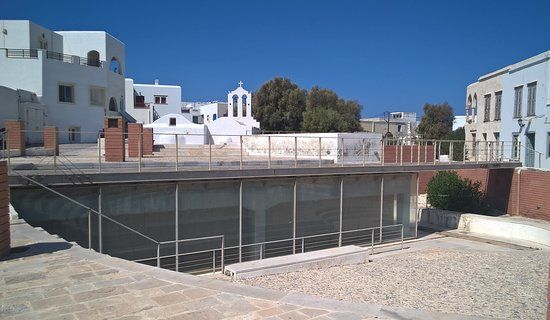 Mitropolis On-Site Museum