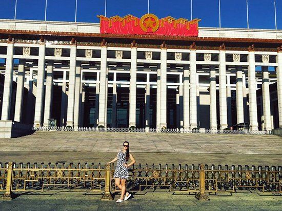 Museum of Chinese History