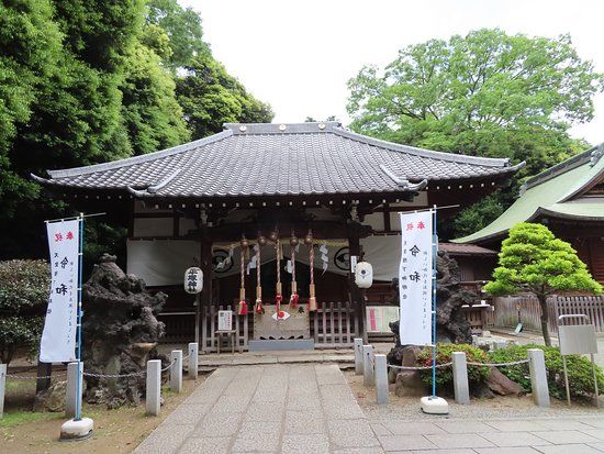Sanctuaire Hiratsuka