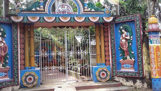 Shri Gaur Vihar Ashram