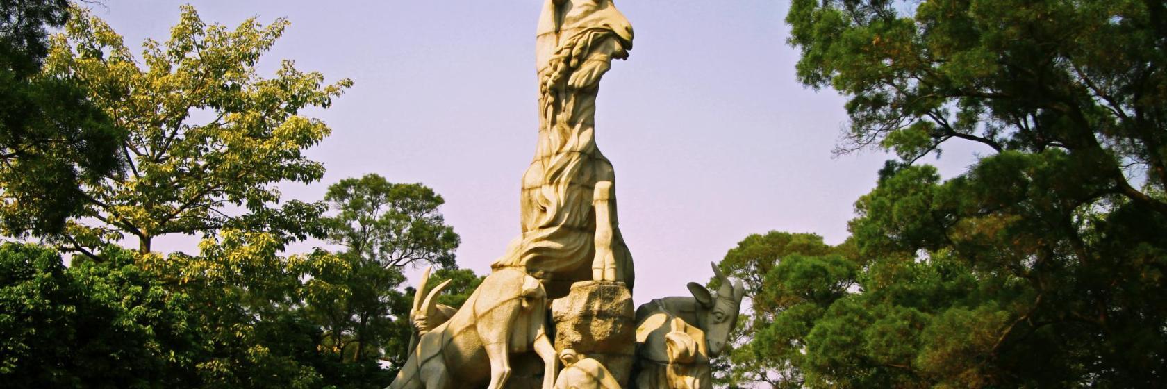 Stone Statue of the Five Rams