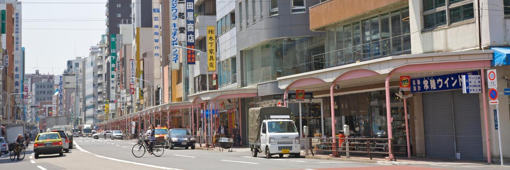 Kappabashi-Straße