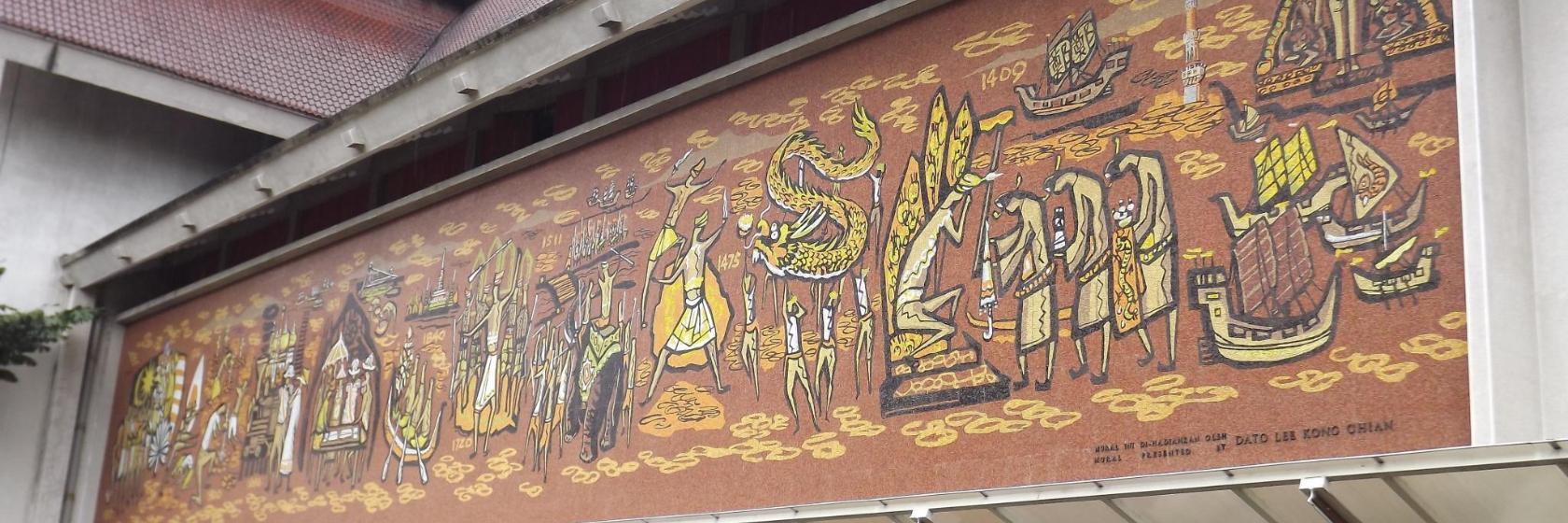 National Museum of Malaysia