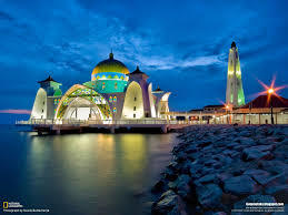 Floating mosque outside fence