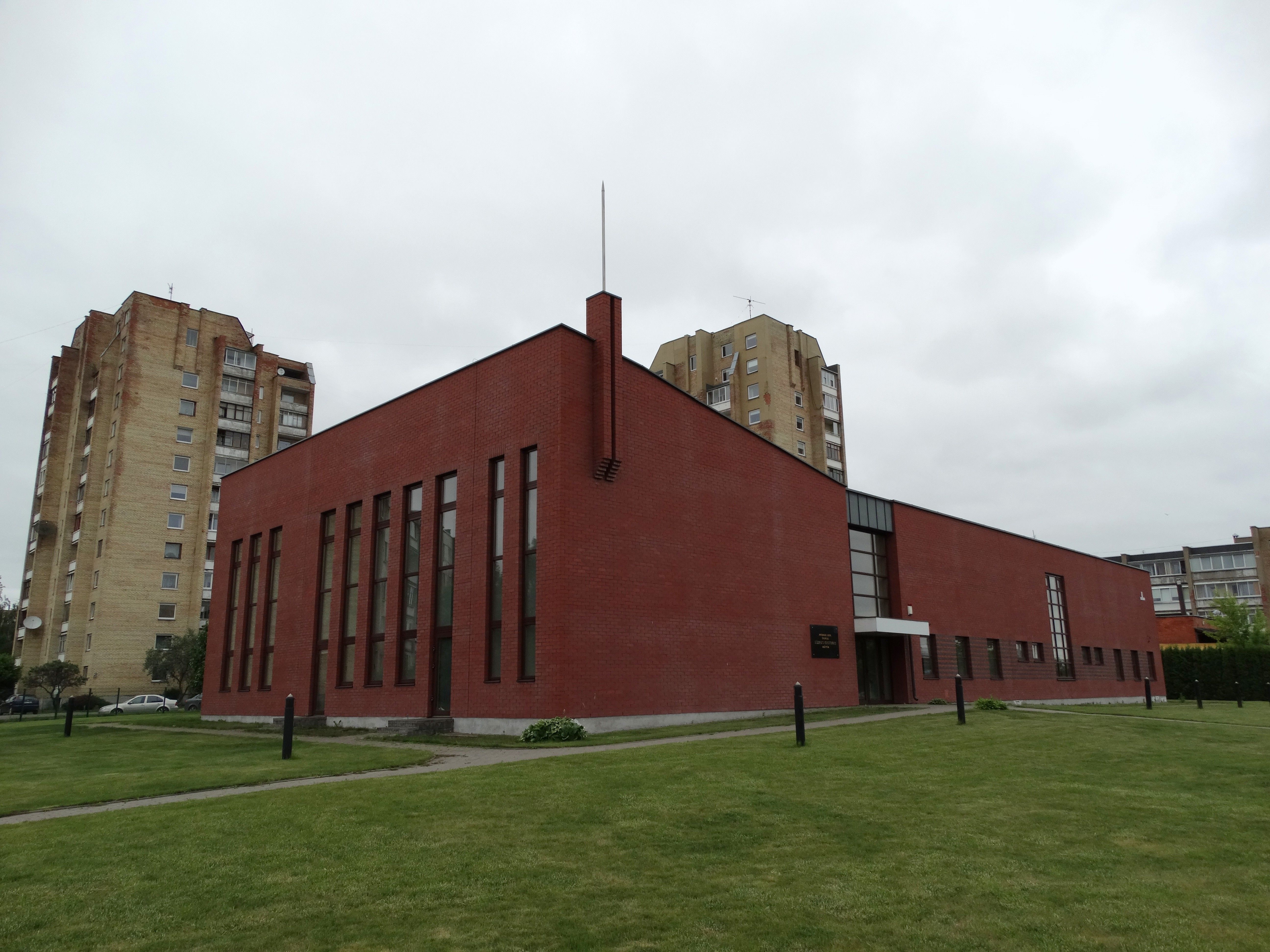 Kauno Pastaruju dienu sventuju Jezaus Kristaus baznycia