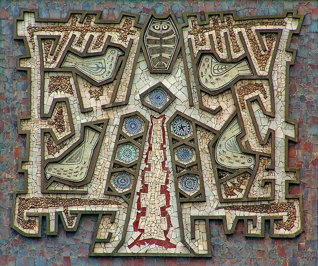 The Tree of Knowledge