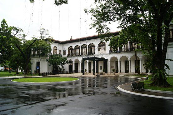 Presidential Museum and Library