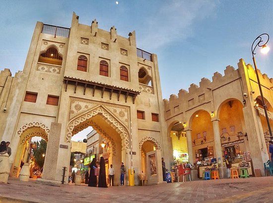 Qaisariah Souq