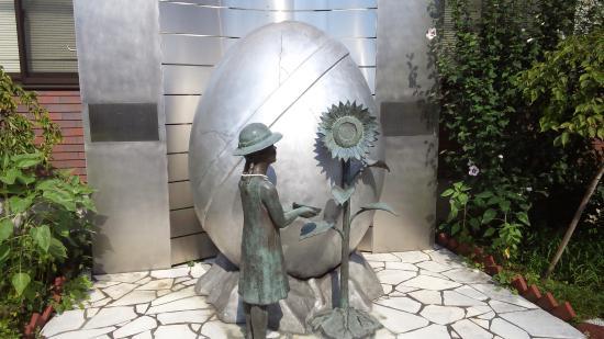 The Centre of The Tokyo Raids and War Damage