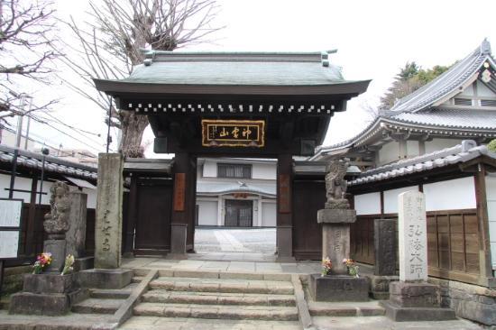 Konjo-in Temple
