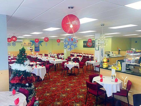 Sun World Chinese restaurant