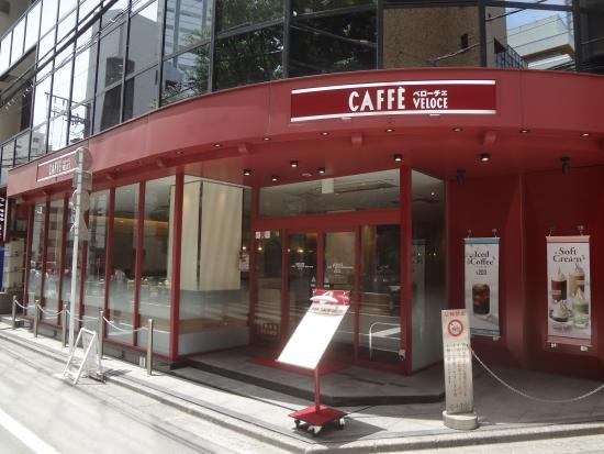 Café Veloce Higashi Ikebukuro