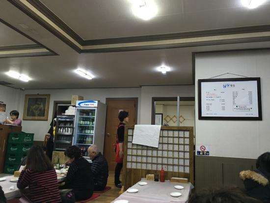 Samsam Sashimi Restaurant