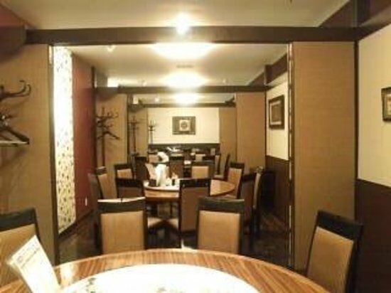 Hamayu Nagoya Inter Higashi