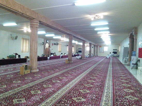 Shaikh Mohammad bin Ibrahim Masjid