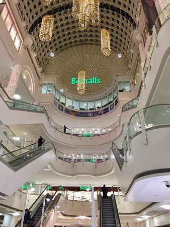 The Bentall Centre