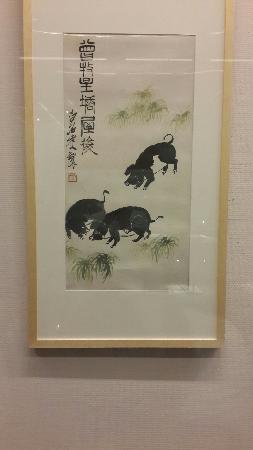 Art Museum of Beijing Fine Art Academy