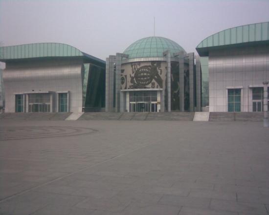 Daxing Watermelon Museum