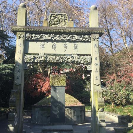 Gai Jiaotian's Tomb