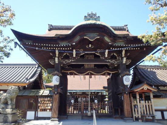 Rokusonno Shrine