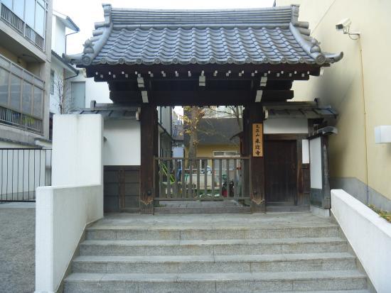 Tempel Daigo-ji