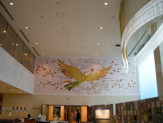 Museum voor Wereldvrede van Kioto