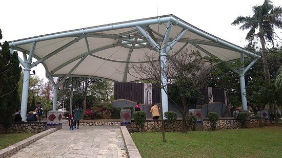 Zhongzheng Park