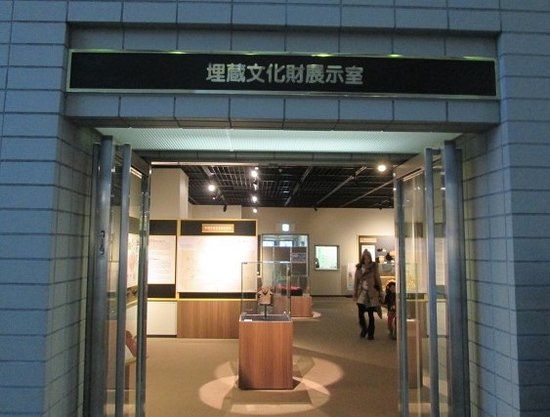 Sapporo City Maizo Bunkazai Center