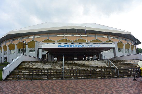 Makomanai Ice Arena