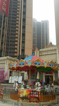 YiXin ShangYe BuXingJie