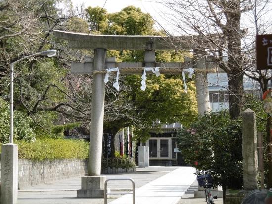 Inage Shrine