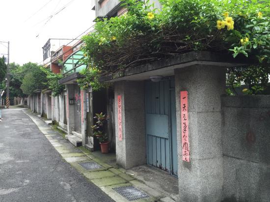 Kong Jyun San Chong Yi Cun