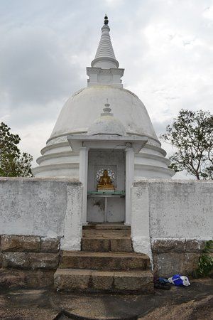 Maligatenna Rajamaha Viharaya