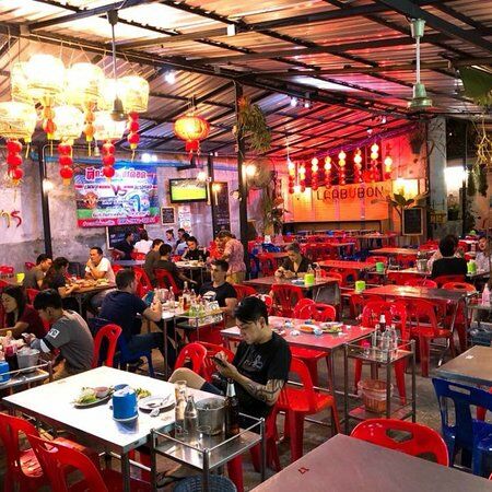 Laab Ubon Kon Tar Karn