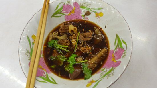 Siah Duck Noodles