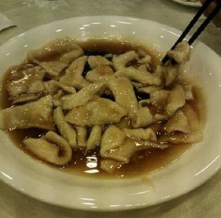 Bei Rong Restaurant