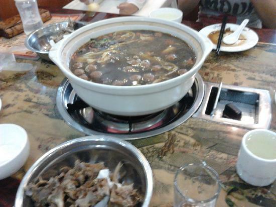 Rong Tian Tu Guo Yang XieZi