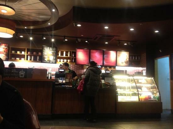 Starbucks