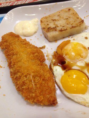 Café de Coral