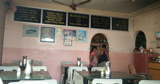 Sri Shank Wala Restaurant