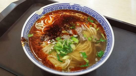 Lanzhou Laoma Tranditional Ramen