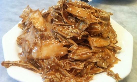 Dou YiChu ShaoMai Guan