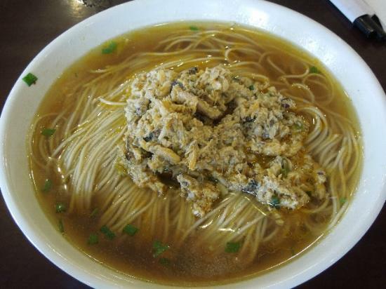 Zhonghongxing Noodle Restaurant