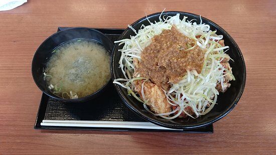 Karayama Urawa Misono