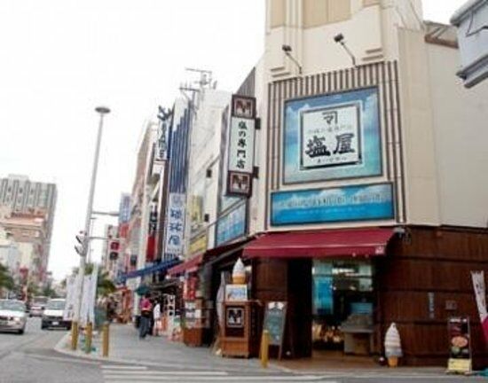 Yukishio Kabo Masuya Kokusai-Dori